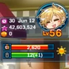 Main interface