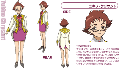 Yukino Chrysant