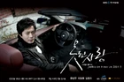 Poster 03