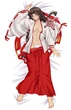 Tomoe lay 2
