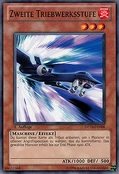 SecondBooster-DP10-DE-C-1E