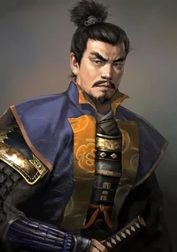 Masayuki sanada