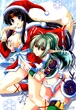 Echidna and TOmoe