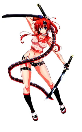 Akane Cover
