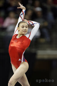 Ross kyla