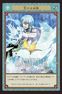 Anghel World