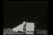 1903-Eatme