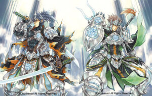 Bedivere & Kay