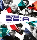 Zea