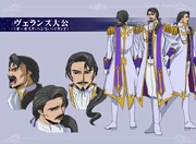 http://codegeass.wikia