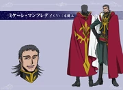 http://codegeass.wikia