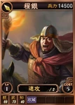 Chengyin-online-rotk12