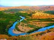 Kurdistan Landscape