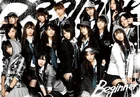AKB48 beginner art