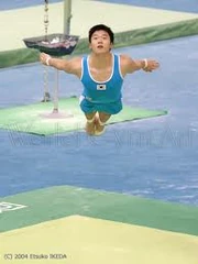 Kim seung