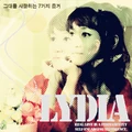 Lydia 234