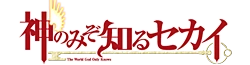 TWGOK wiki