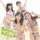 Akb48 25915