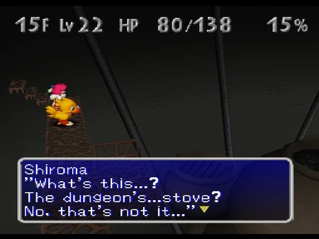 Seafloordungeon15thfloor