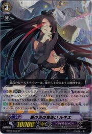 Vgbt07s04