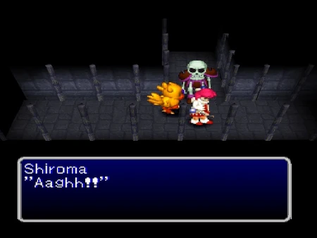Seafloordungeonshiromahurt