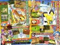 Primer scan de Pokémon Ranger 3