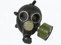 943815-on-a-photo-a-gas-mask-russian-manufacture