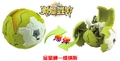 GALAXIA Venus Ball