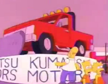 Mr Plow