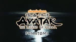 Phantoms