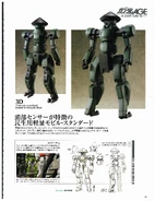 Ni05b