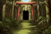 Konoha Sealed Hall