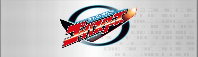 Toku