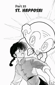 Vol13Chapter9