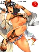 Menasu24