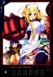 Yuitvante0304