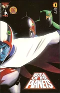 Battle of the Planets Vol 1 1-I