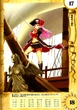 Captain liliana 10