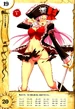 Captain liliana 11