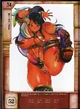 LunaLuna033