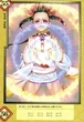 5556