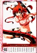 Akane (14)