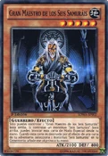 GrandmasteroftheSixSamurai-SDWA-SP-C-1E