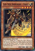 TheSixSamuraiZanji-SDWA-SP-C-1E