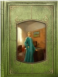 Gilderoy-lockharts-guide-to-household-pests-lrg.png