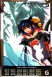 Dizzy05