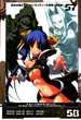 Dizzy31