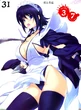 Iroha016