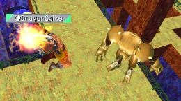 DragonSpike1