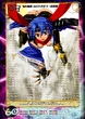 Junko 034